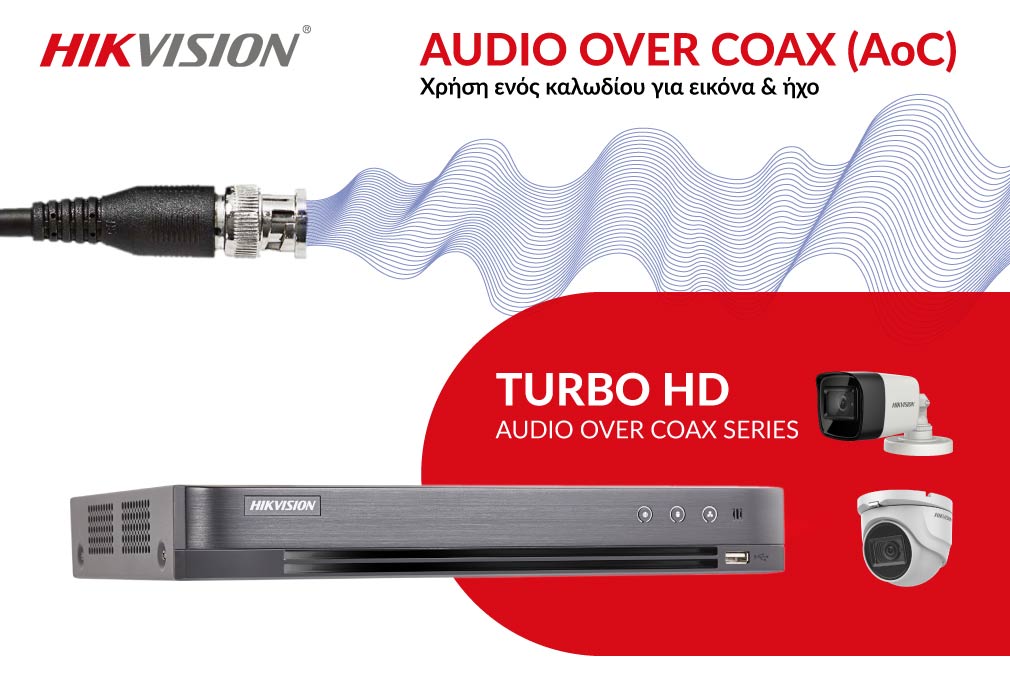 Hikvision
