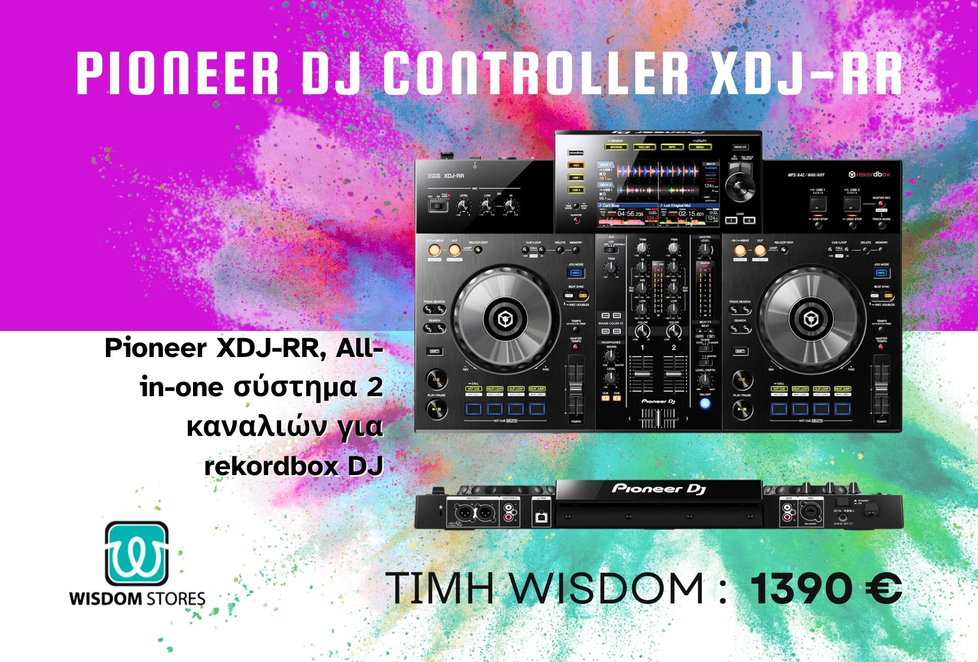 PIONEER XDJ-RR