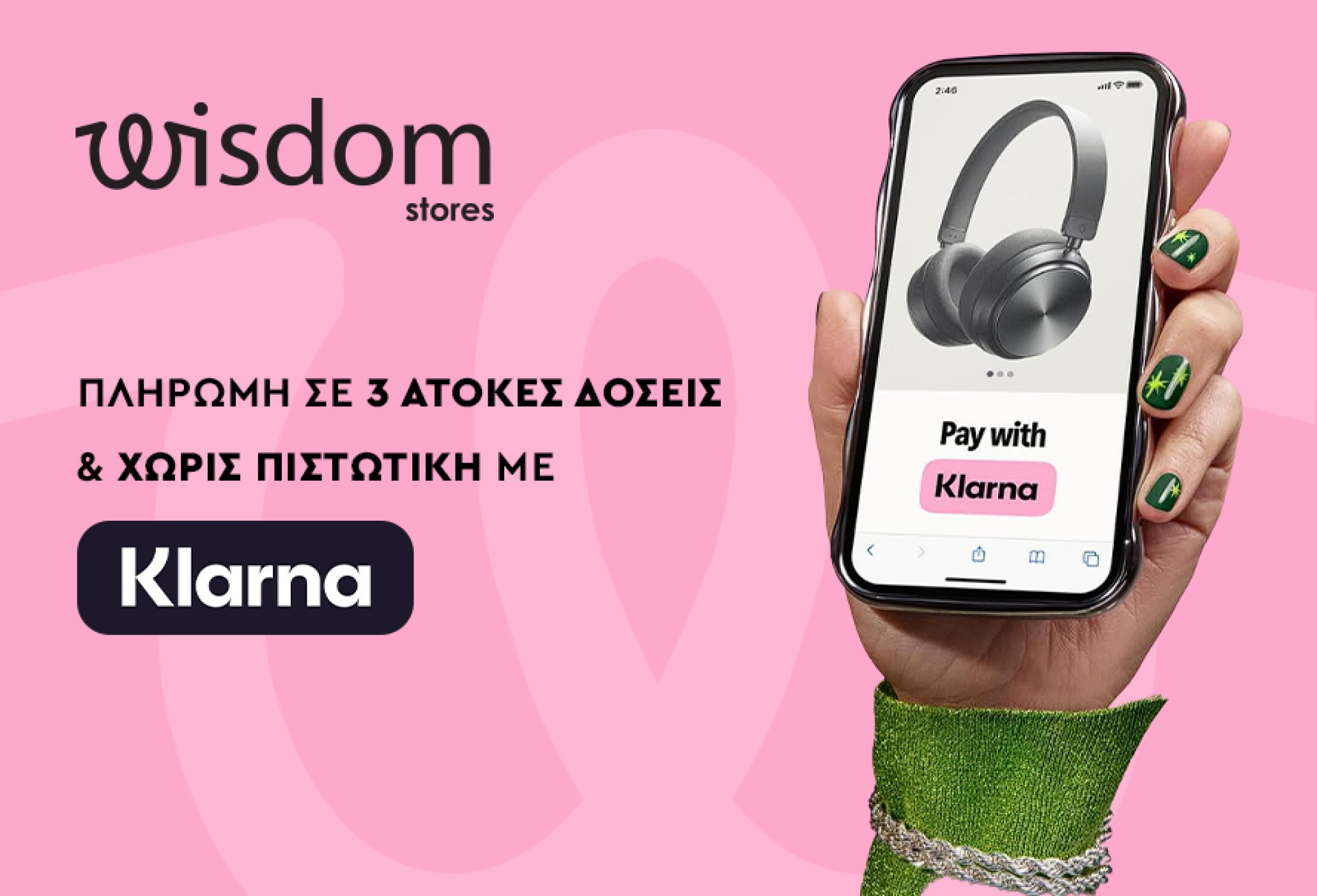 Klarna