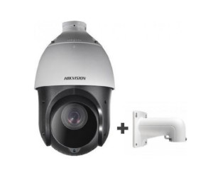 Hikvision DS-2DE4225IW-DE + BR Cámara web Speed ​​Dome Lente 2MP 25x (4.8 mm-120 mm)