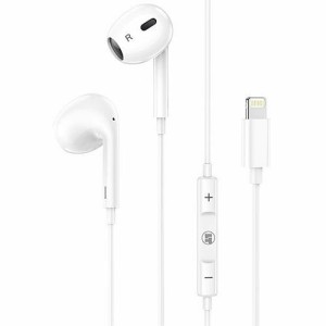 LAMTECH LIGHTNING WIRED EARPHONES WITH MICROPHONE WHITE LAM111740