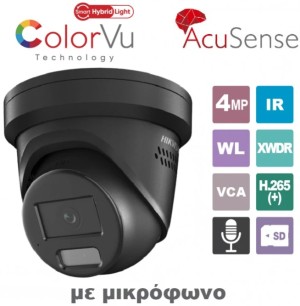 HIKVISION DS-2CD2347G2H-LIU 2.8(EF) BL