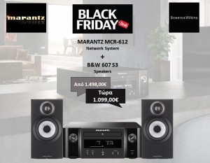 Bundle Marantz MELODY X M-CR612 (Nero) - Lettore CD e Bowers & Wilkins 607 S3 | Altoparlanti base (coppia) neri