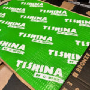 Comfort Mat Bronze 4mm