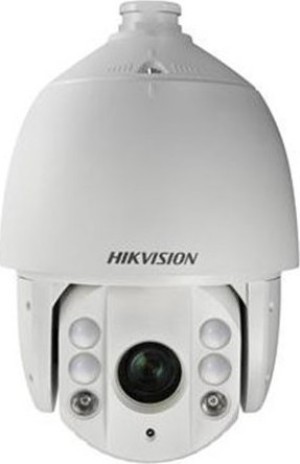 HIKVISION DS-2AE7123TI-A True Day / night Speed ​​Dome TVI Camera 720p