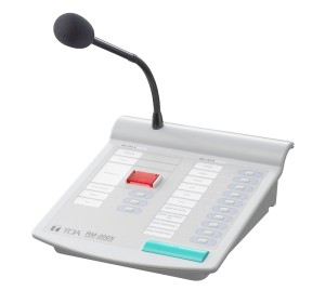 REMOTE MICROPHONE