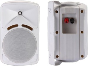 Par de altavoces Xtreme Europa SPS-550 / W Blanco 5 55W