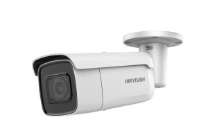 Hikvision DS-2CD2646G1-IZS Δικτυακή Κάμερα 4MP AcuSense Φακός Varifocal 2.8-12mm