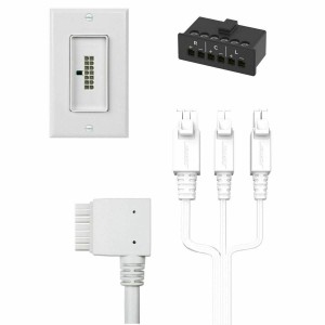 Bose Omnijewel In-wall Wiring Kit