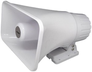 SPH-85 HORN 30W 8inches