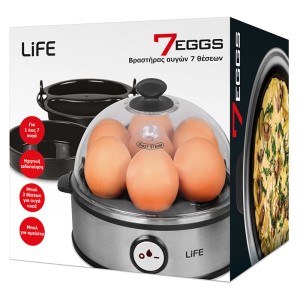 LiFE 7EGGS Βραστήρας αυγών 7 θέσεων, 360W.