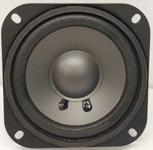 Jamo 20476 YD 100 330 2S 55B Μεγάφωνο 4 16Ω