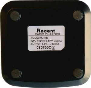 Base de carga RC-589 reciente + fuente de alimentación para transceptor RS-589