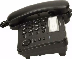 Panasonic KX-TS520EX2