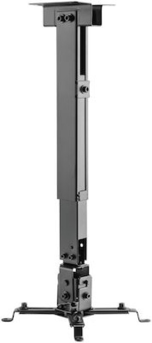 POWERTECH βάση projector οροφής PT-1255, έως 20kg