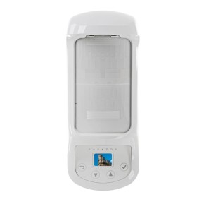 Paradox NVX80 Digital Infrared / Microwave Detector - SeeTrueTM Technology