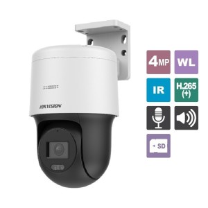 HIKVISION DS-2DE2C400MW-DE(F0)(S7) Δικτυακή κινητή (Pan & Tilt) κάμερα 4MP