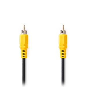 NEDIS CVGL24100BK50