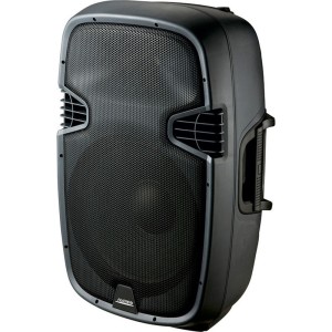 AUDIEN PP-2115AUES Active Speaker