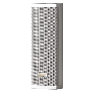 CU-620MV ALUMINUM COLUMN 20W 2WAY INDOOR