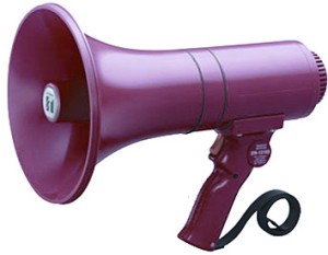 ΚΟΡΝΑ ΧΕΙΡΟΣ ΝΤΟΥΝΤΟΥΚΑ R14P(C) 6(9V DC) 15W-23W