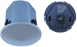 ΗΧΕΙΟ ΟΡΟΦΗΣ 120W 8Ω/100V 90dB
