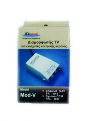 Mistral, MOD-Vs 0263, Διαμορφωτής (Modulator) Εικόνας και Ήχου μπάντας VHF και S