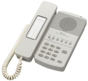 MASTER STATION ΓΙΑ Ν-8400RS