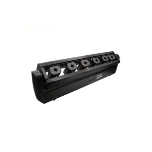LASER RGB MOVING BAR - ST-6L LASER RGB
