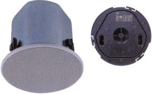 ROOF SPEAKER 120W 8Ω / 100V 90dB