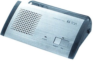 TOA TS-801 Μονάδα Πρόεδρου