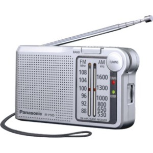 Radio Panasonic RF-P150D