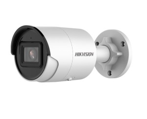 Hikvision DS-2CD2026G2-I Δικτυακή Κάμερα 2MP AcuSense Φακός 2.8mm