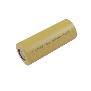 0223 Ioni di litio ICR 26650 3,7 V 5000 mAh