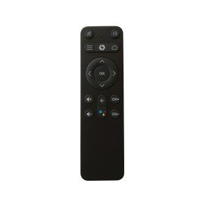 0149PLUS Τ/Χ για COSMOTE TV με μικρόφωνο