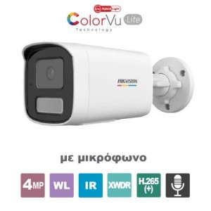 HIKVISION DS-2CD1T47G2H-LIU(4mm)