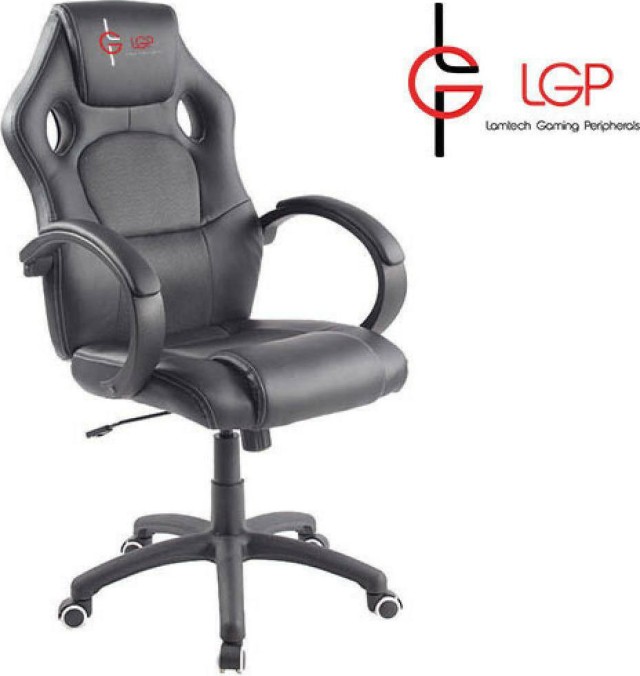 Lamtech LGP Kronos Gaming-Stuhl Grau
