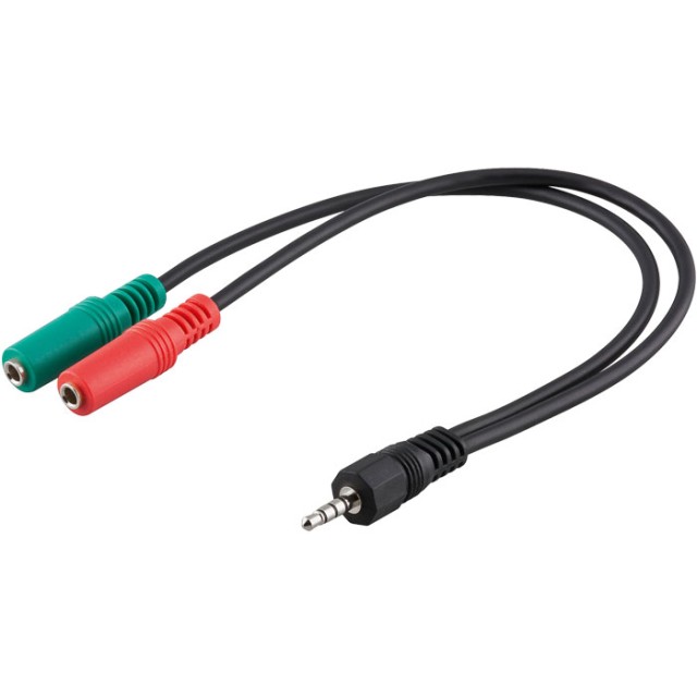 50467 CABLE 3,5mm STEREO PLUG -> 2x3,5mm JACK 0.3m