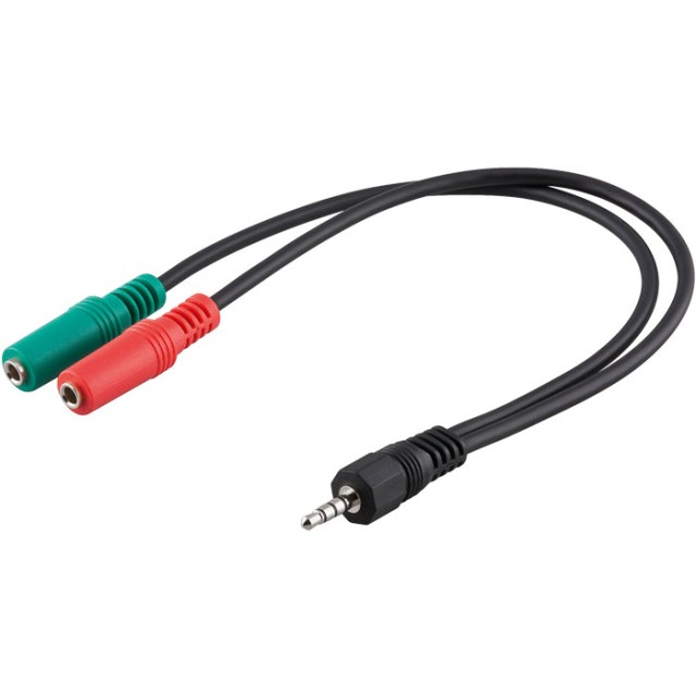 50467 ΚΑΛΩΔΙΟ 3,5mm STEREO PLUG ->2x3,5mm JACK 0.3m