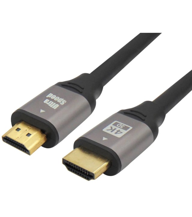 ΚΑΛΩΔΙΟ HDMI-HDMI 2.0V 10m CCS ΜΕ ΦΙΣ ΑΛΟΥΜΙΝΙΟΥ ΓΚΡΙ ΜΕΤΑΛΛΙΚΟ BAG PLY
