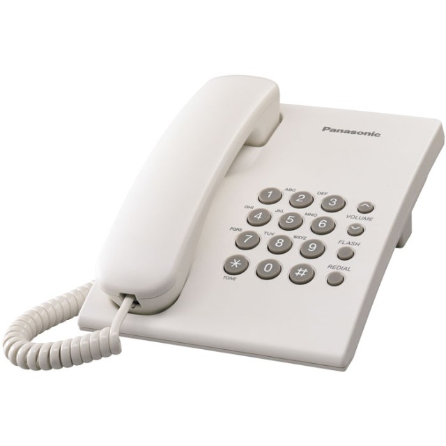 TELEFONO WIRELESS PANASONIC KX-TS 500EXW BIANCO