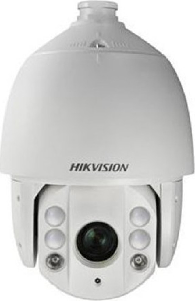 HIKVISION DS-2AE7123TI-A Cámara TVI domo de velocidad día / noche real 720p