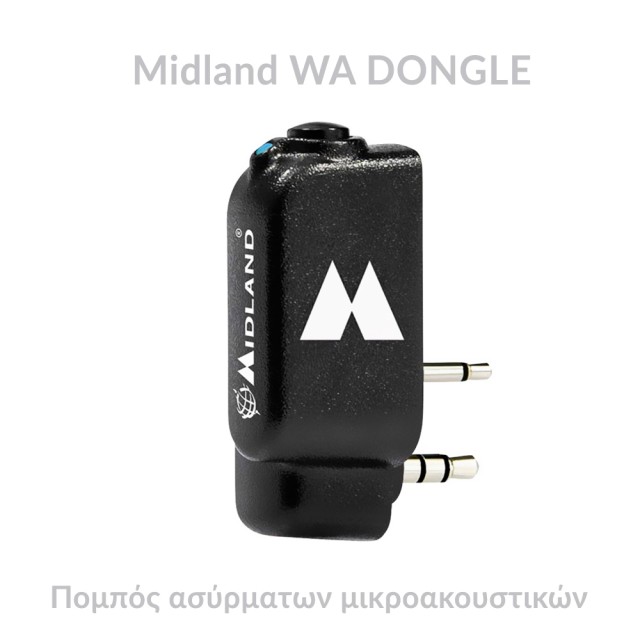 Midland WA DONGLE Πομπός Bluetooth ασύρματων μικροακουστικών 2 pin