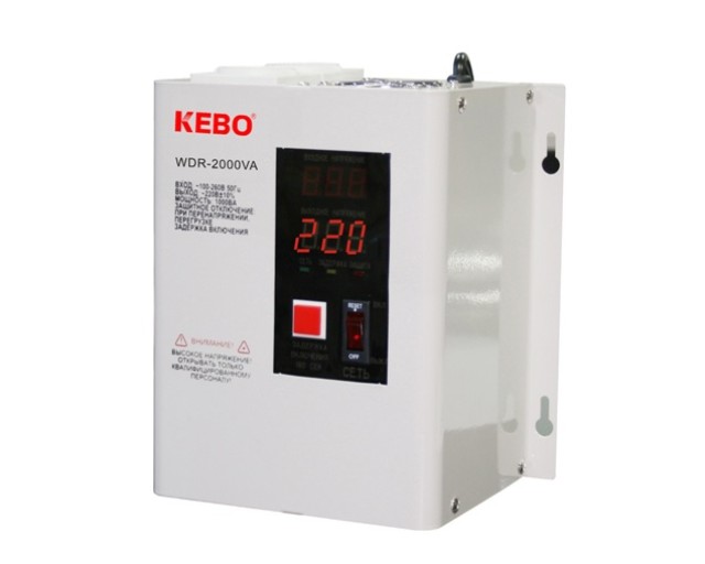 Kebo WDR-2000VA Voltage Stabilizer High Performance Analog Wall