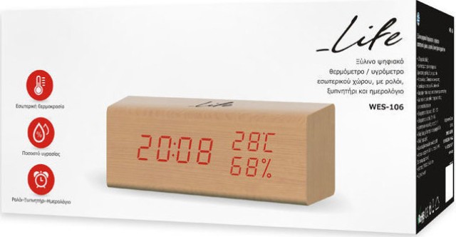 LIFE WES-106 Ξύλινο Ψηφιακό Θερμόμετρο / Υγρόμετρο Εσωτερικού Χώρου με Ρολόι, Ξυπνητήρι και Ημερολόγιο