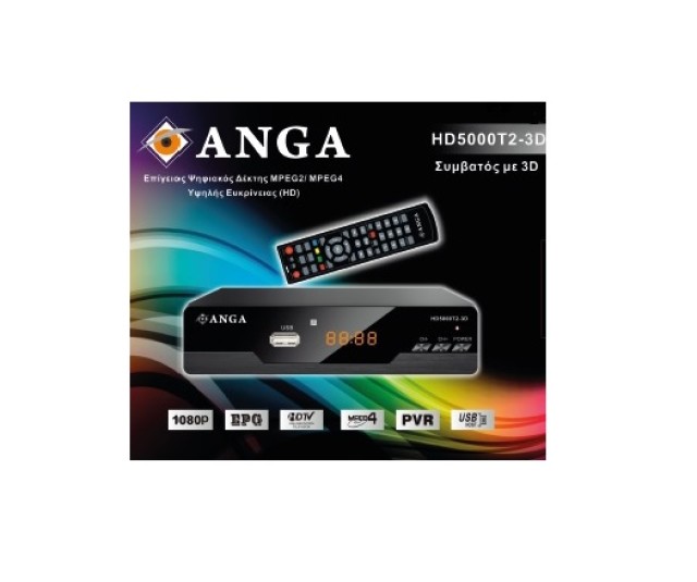 ANGA HD5000T2-3D MPEG4 DVB-T2 Full HD Eπίγειος Ψηφιακός Αποκωδικοποιητής