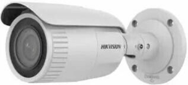 HIKVISION DS-2CD1623G2-IZ(2.8-12mm)