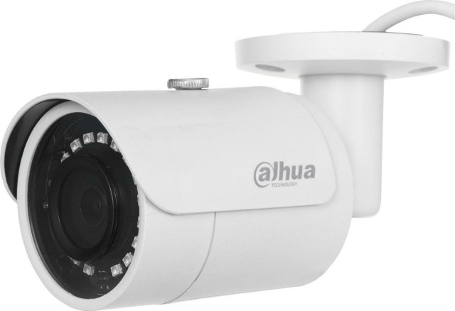 Dahua IPC-HFW1230S-0280B-S5 IP Κάμερα Παρακολούθησης Full HD 1080p Αδιάβροχη με Φακό 2.8mm