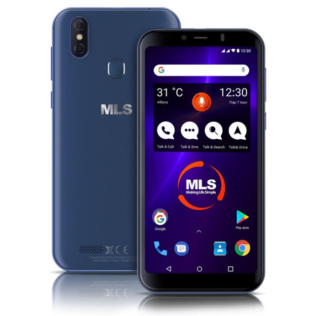 MLS Join 3G DS Blue