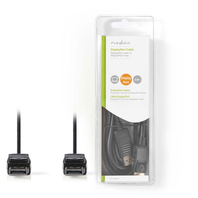 NEDIS CCGB37010BK20
